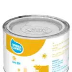 Aarong Dairy Pure Ghee – 200 gm