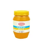 Fargo Premium Ghee – 250 gm