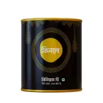 Finlay Premium Ghee – 200 gm