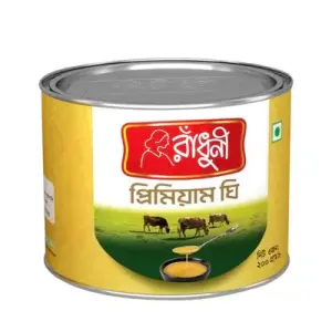 Radhuni Premium Ghee – 200 gm