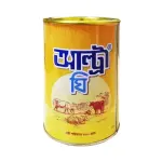 Ultra Ghee – 900 gm