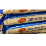 Aci Gold Rice – 7 kg (Premium Quality)