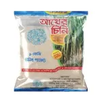 Akher Chini (Sugar) ± 50 gm – 1 kg