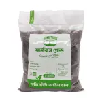 Farmer's Gold Awus Red Rice (Dheki Chata) – 1 kg