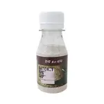 Yeast Bottle 40 gm