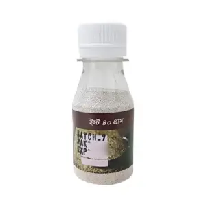 Yeast Bottle 40 gm